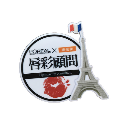 UV噴圖胸針