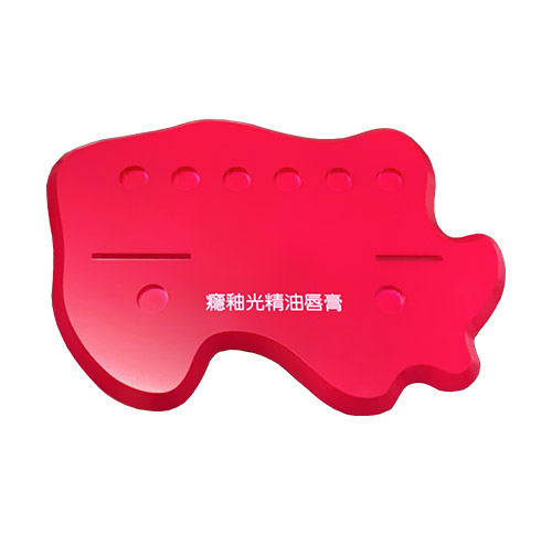 特殊材質口紅架