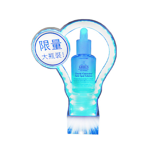 發光式陳列架