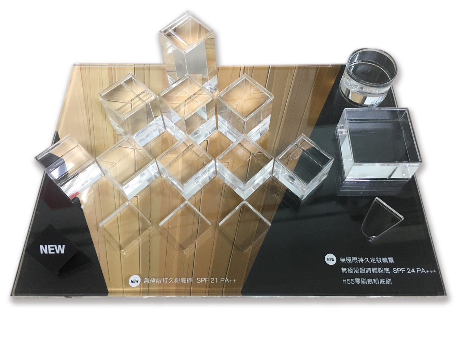 粉底棒陳列架